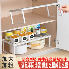 台所の棚のカウンターの棚の多層の仕切り板の階層の貯蔵棚の食器棚の収納棚の調味料のデスクトップの鍋棚