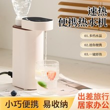 �����ˮ������ʽ��ˮ��С������������мҾӰ칫���̳��羳