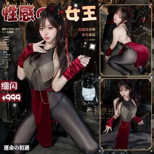 ����˼�z��Ȥ�����Ը��_�n�B���m���������W���Ů���Ʒ�A770