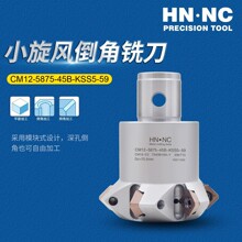 ����CM12-4555-45BС���絹��45��V���¿ڳ���ϳ�� CM12C2ϳ��Ƭ