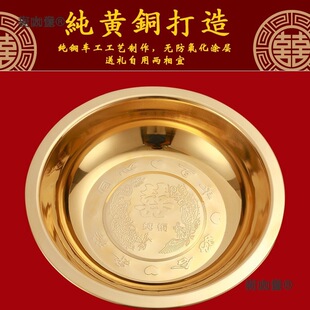 ����Sɫ���P�����ýY�������¿羳�Ӻ�ϴĘ�~����~ɫ��̫��