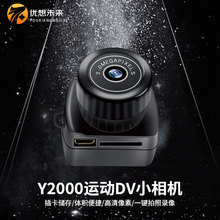 ���C�W����������yʽ�����վW�tС���C����ccd��У�@miniС���C