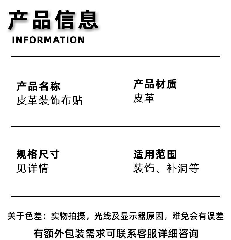 简单两格蓝-恢复的_02.jpg