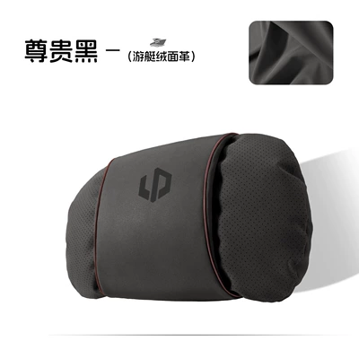 neck support pillow for — Headrest - s-model-leather-velvet-noble-black-zero-gap-headrest-1-piece