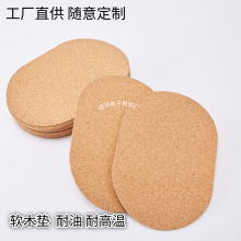 ܛľ�|Ƭ������ĥ�͸ߜ��͸��g�ܷ�|Ƭ�մɹ�ˇƷܛľ�����|