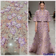中式裙褂礼服重工绣花亮片蕾丝面料bridal sequins lace fabric