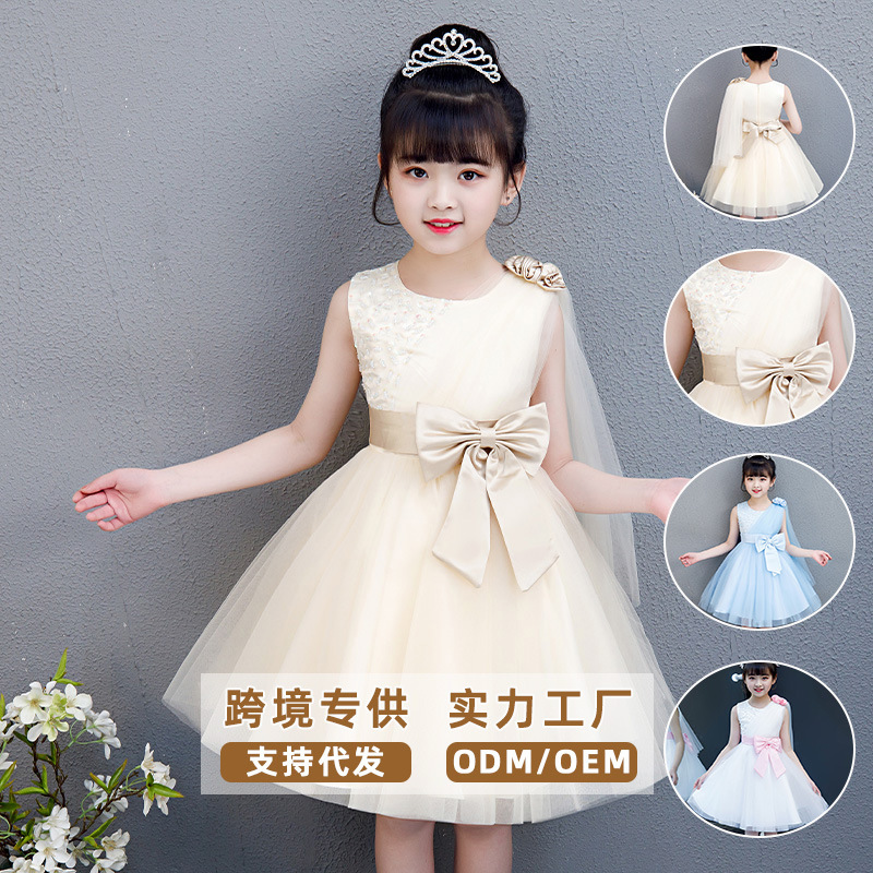 Girls summer dress summer skirt children's clothing wholesale Korean version of little girls puffy skirt children's dress princess dress Girls summer dress summer skirt children's clothing wholesale Korean version of little girls puffy skirt children's dress princess dress