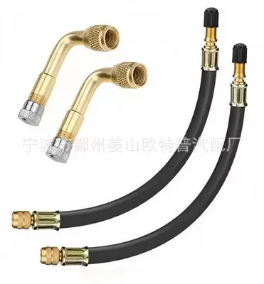 Valve Rubber Extension valve - t210-4