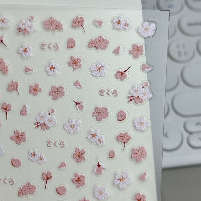 Little Bear's new colorful 3D nail art stickers cute butterfly cherry star DIY phone water cup nail stickers Little Bear's new colorful 3D nail art stickers cute butterfly cherry star DIY phone water cup nail stickers