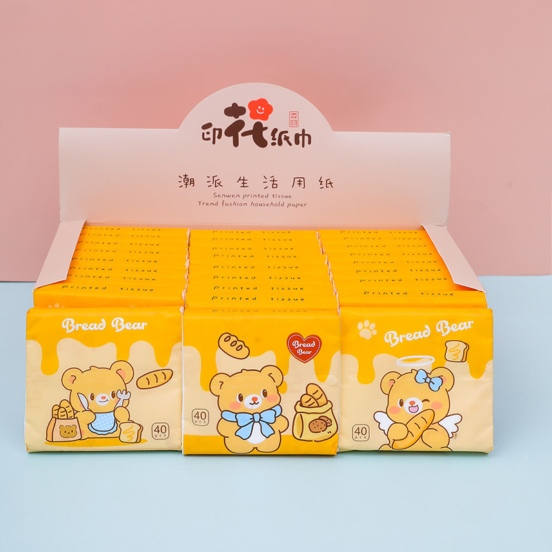 时尚印花抽纸巾小包便携式学生口袋纸巾印花抽纸巾40抽印花面巾纸|undefined