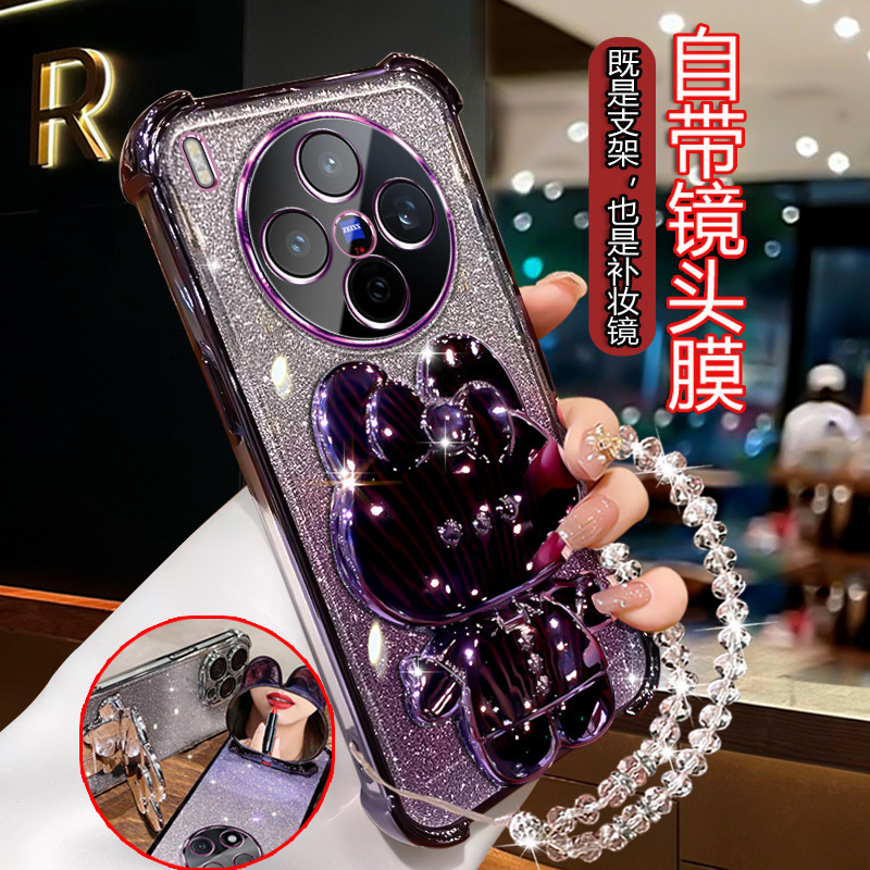 Suitable for Vivox300 Mobile Phone Case, High-Looking V2509A Cute Stand with Mirror X300Pro Glitter Anti-Fall Case Suitable for Vivox300 Mobile Phone Case, High-Looking V2509A Cute Stand with Mirror X300Pro Glitter Anti-Fall Case
