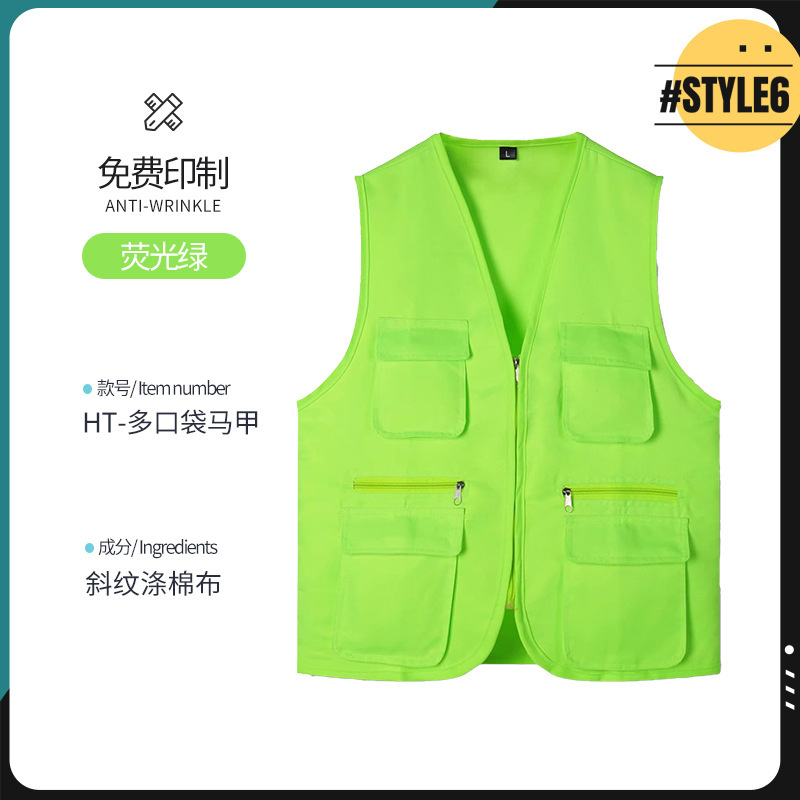 Sala de billar chaleco personalizado logotipo de club de billar camarero ropa de trabajo de bolsillo chaleco de trabajo hombre