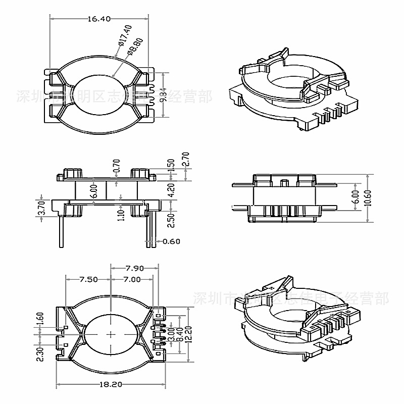 PQ2010变压器磁芯骨架PQ20高频骨架立式4+2针G2010槽宽4.2配套