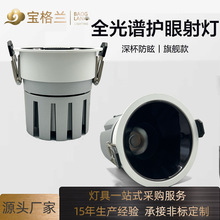 ��ѣ���Ƕ��ʽledСɽ���컨����͏d����ϴ����Ͳ����ѣ���