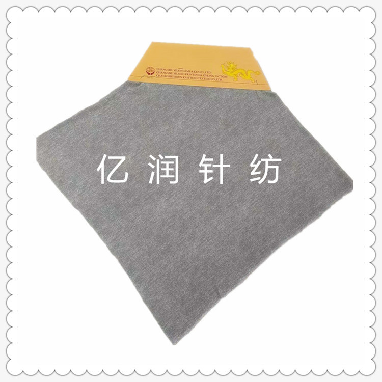 厂家生产  新品牛奶丝面料   可来样定制