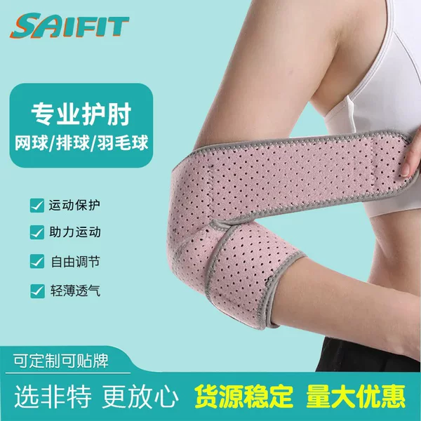 Sports Elbow Brace for Men, Fitness Arm Sleeve, Joint Warmer, Strap Protector, Basketball Elbow Protection, Extended Length