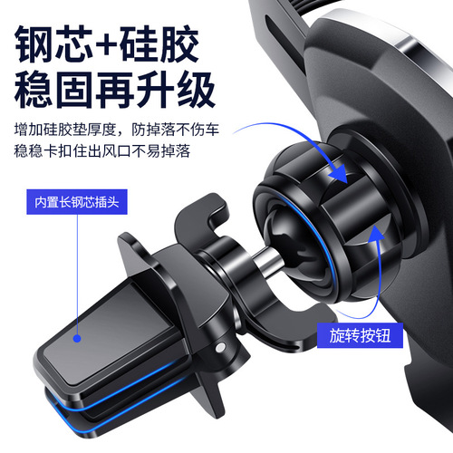 Car phone holder multi-function anti-shake folding extendable navigation support stand wholesale