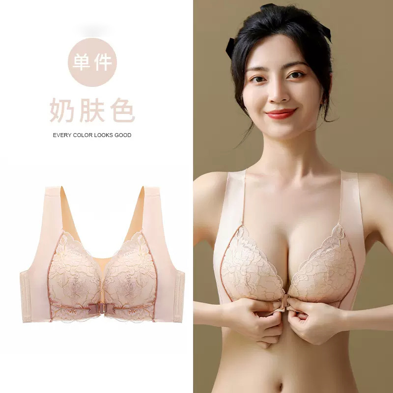胸が小さい女性向けの非磁性、跡が残らないフロントボタン下着、ワイヤーなしのプッシュアップ、大きな胸が小さく見える、副胸を縮めるベスト風ブラジャー|undefined