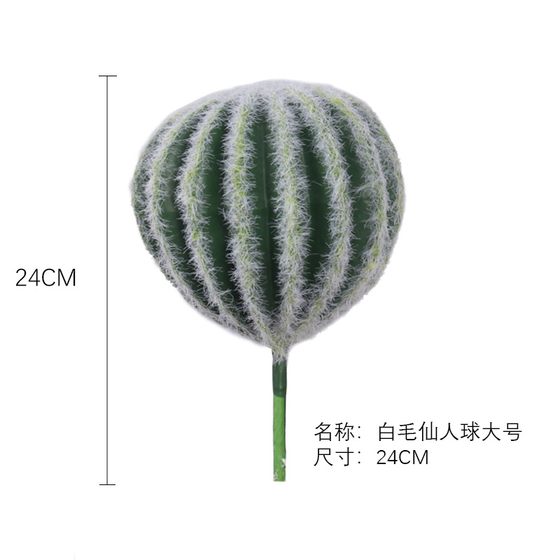 Planta artificial nórdica Cactus Pilar pequeña bola de cactus decoración de la ventana planta verde decoración del paisaje traje decoración del paisaje