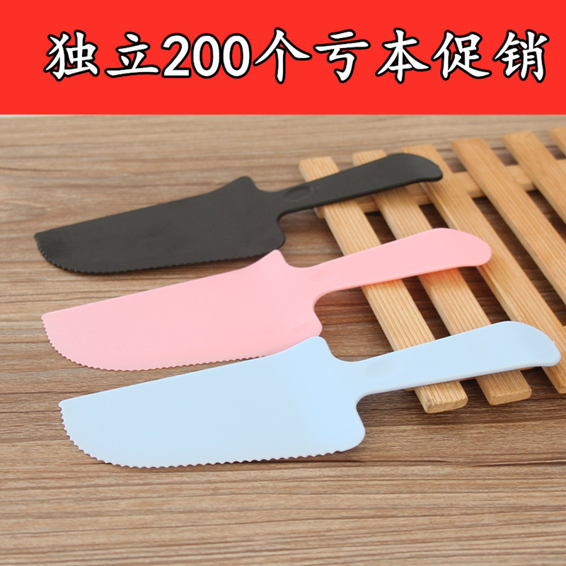 Disposable cake cutting blade plastic blade and fork independent…