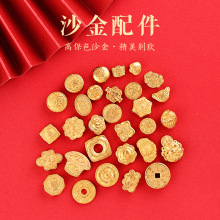 �~��������Y��̫�q����ͨ����ɽ�����X��u������DIY�Ʒ���