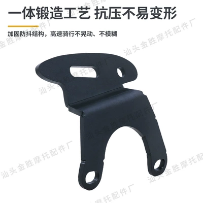bracket reflector front aluminum – Motorcycle Safety Supplies
