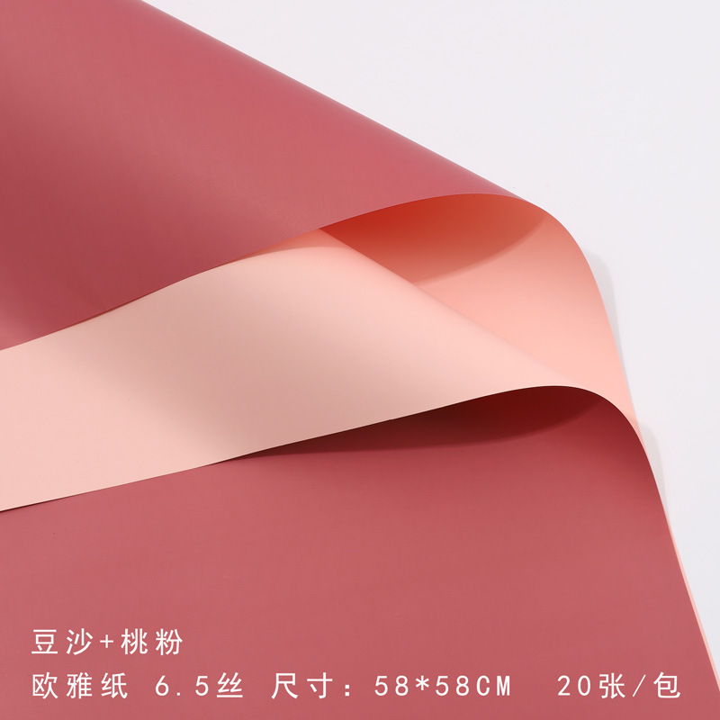 Papel de embalaje de flores de alta calidad al por mayor Papel Ouya impermeable de dos colores al por mayor Fabricante de papel de flores de bolsa de regalo hecho a mano creativo