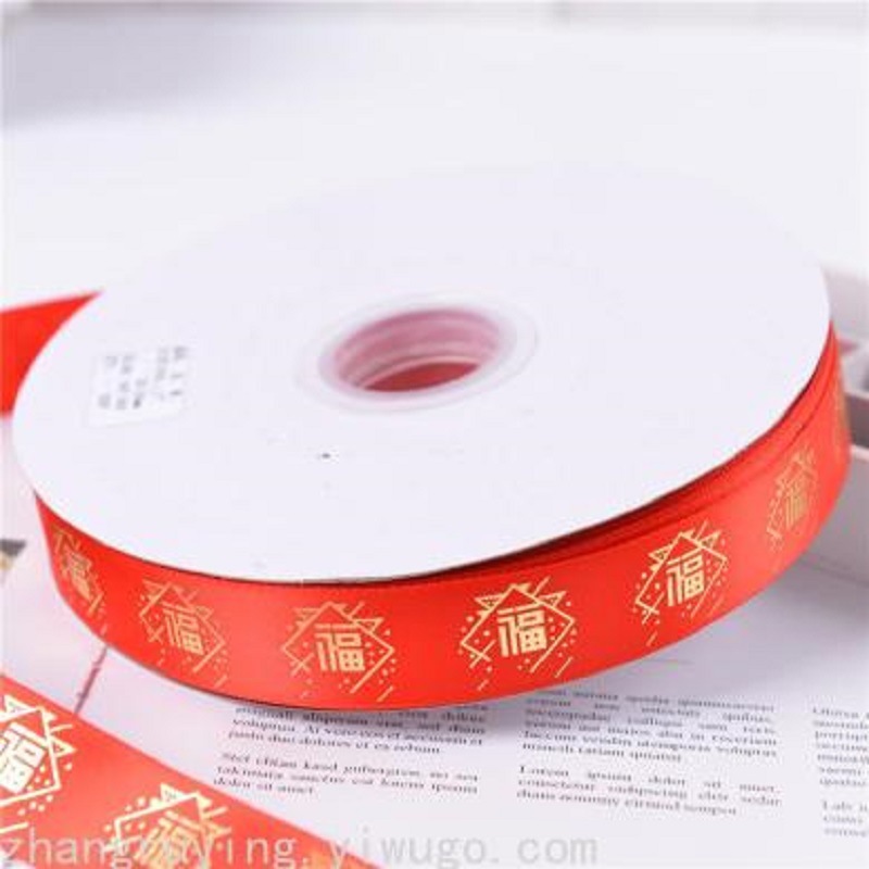 c4597d14d4040142bfb9e207861e7f