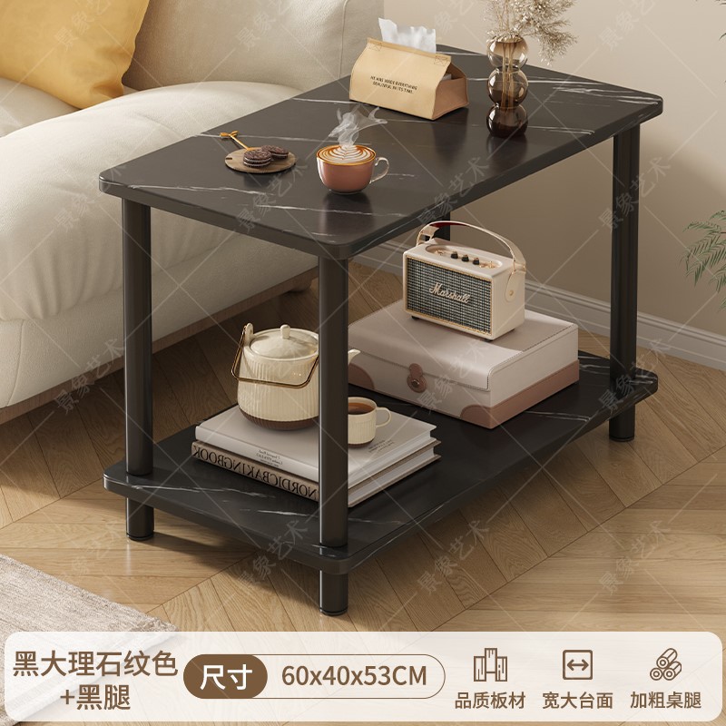 Mesita de noche borde estrecho hogar simple pequeño estante de almacenamiento sala de estar pequeña mesa de café sofá lado varios dormitorio mesita de noche