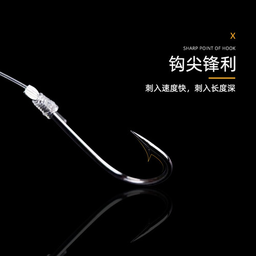 Tied sub-line double hook short sub-line double hook boxed new Kanto gold sleeve Iseni Izu fish hook fishing fishing gear