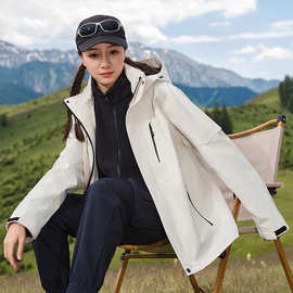 新款休闲鸟家同款连帽三合一羽绒内胆可拆卸冲锋衣登山服工装外套