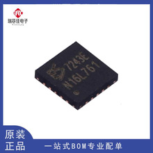 ȫ��ԭװ��ƷES7243E QFN-20 icоƬ��Ƭ ADC/DAC-ר����