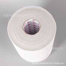 烫纸厂家直营烫钻定位纸烫图烫画定位纸印花纸牛烫纸透明胶纸批发