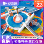 定制户外大型不锈钢滑梯无动力游乐设施景区公园儿童乐园游乐设备