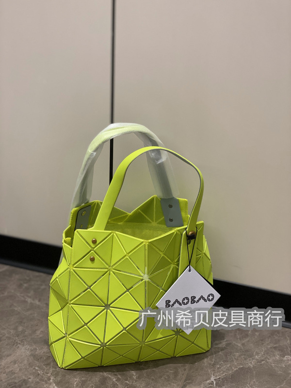 3月限定 日本製 幾何学模様 ダイヤモンドバッグ 大小角箱 4仕切り 携帯用 ショルダーボックスバッグ|undefined