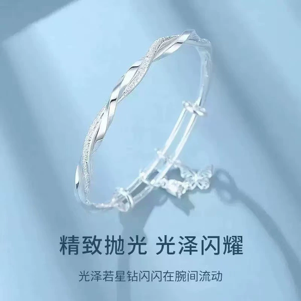 【Us Butterfly Silver-plated Thickened】Big model