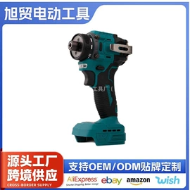 电动扳手;冲击钻;电动角磨机