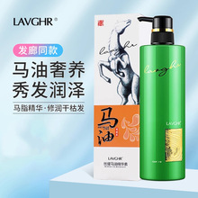 ��ƷLavghr�zҫ�R���o�l�������zϴ�lˮ���Rϴ�o���b��혾��A�lĤ