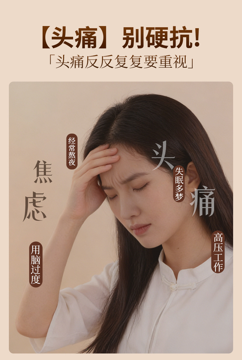 Bian Stone Gourd Head Therapy Moxibustion Jar Portable Warm Moxa Tool for Baihui Scalp Massage overview