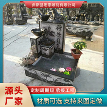 ʯ���� ��ˮ�¹ńe��ͥԺ�Ƶ��b� ��ʯ�~��ˮ���B�~�ؔ[��