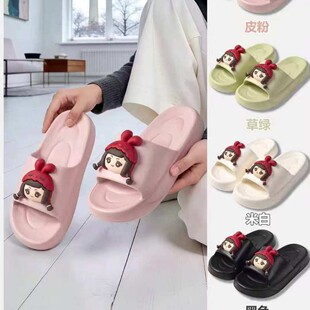 ������ֱ��EVA��ͯE837+32Ь�̈����П��u�r�мҾ�Ь