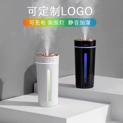 air purifier aromatherapy essential oil: Hava təmizləyiciləri