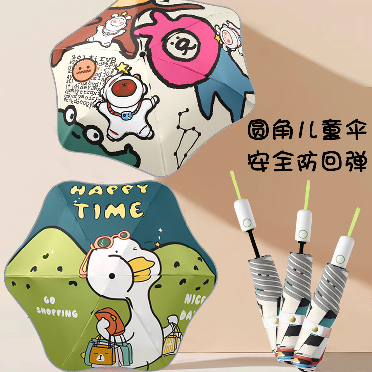 70% off Fully Automatic Safety-Type Luminous Rounded Corner Children's Umbrella for Boys and Girls, Dual-Use for Sun and Rain, in Stock 70% off Fully Automatic Safety-Type Luminous Rounded Corner Children's Umbrella for Boys and Girls, Dual-Use for Sun and Rain, in Stock