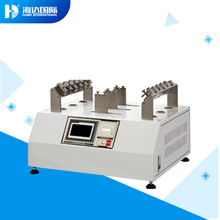 �V�|ֱ�� Ь���cЬ����ĥԇ�C ���黯�w����Ь����ĥ�Ԝyԇ�x