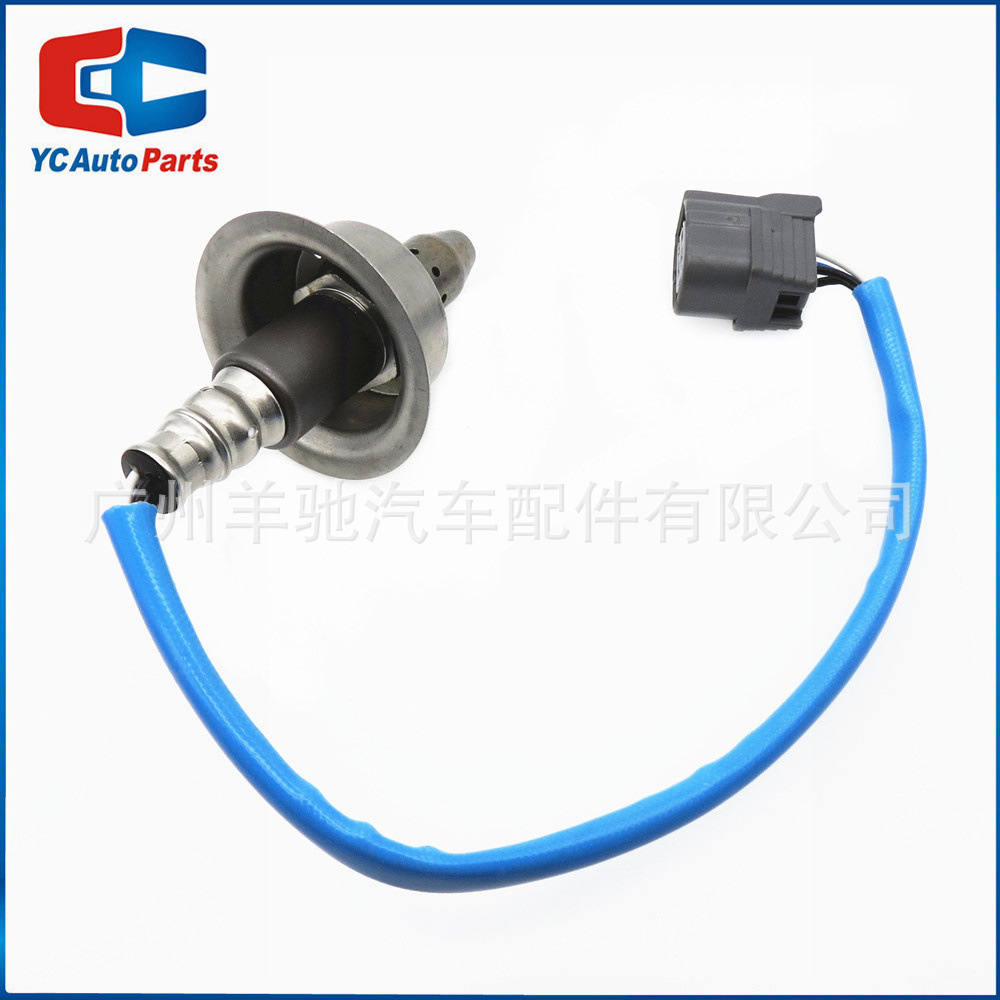 36531 - RNA-A01 Sensor de oxígeno frontal Sensor de relación aire-combustible para Honda Civic Jazz CRV