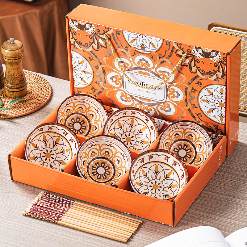 모로코 (그릇 6개와 젓가락 + 선물상자)