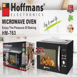 出口Hoffmans微波炉 76332L Microwave Oven 1pcs/ctn 0.086cbm