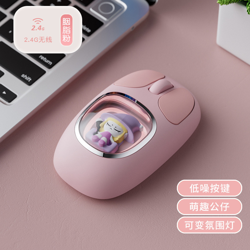 女の子用ワイヤレスマウス、サイレントオフィスコンピュータ、ノートブック、充電式、高価値ゲーム、Bluetooth携帯電話タブレット|undefined