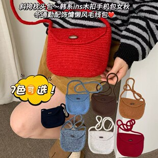 ins �Lľ��ᘿ�б���Ů�ﶬë�����^���nϵ㼑��L���w�֙C�����l