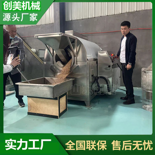 ����늴ŝLͲ�๦�ܳ��ϙC �S����a����� ����늴ŝLͲ��؛�C